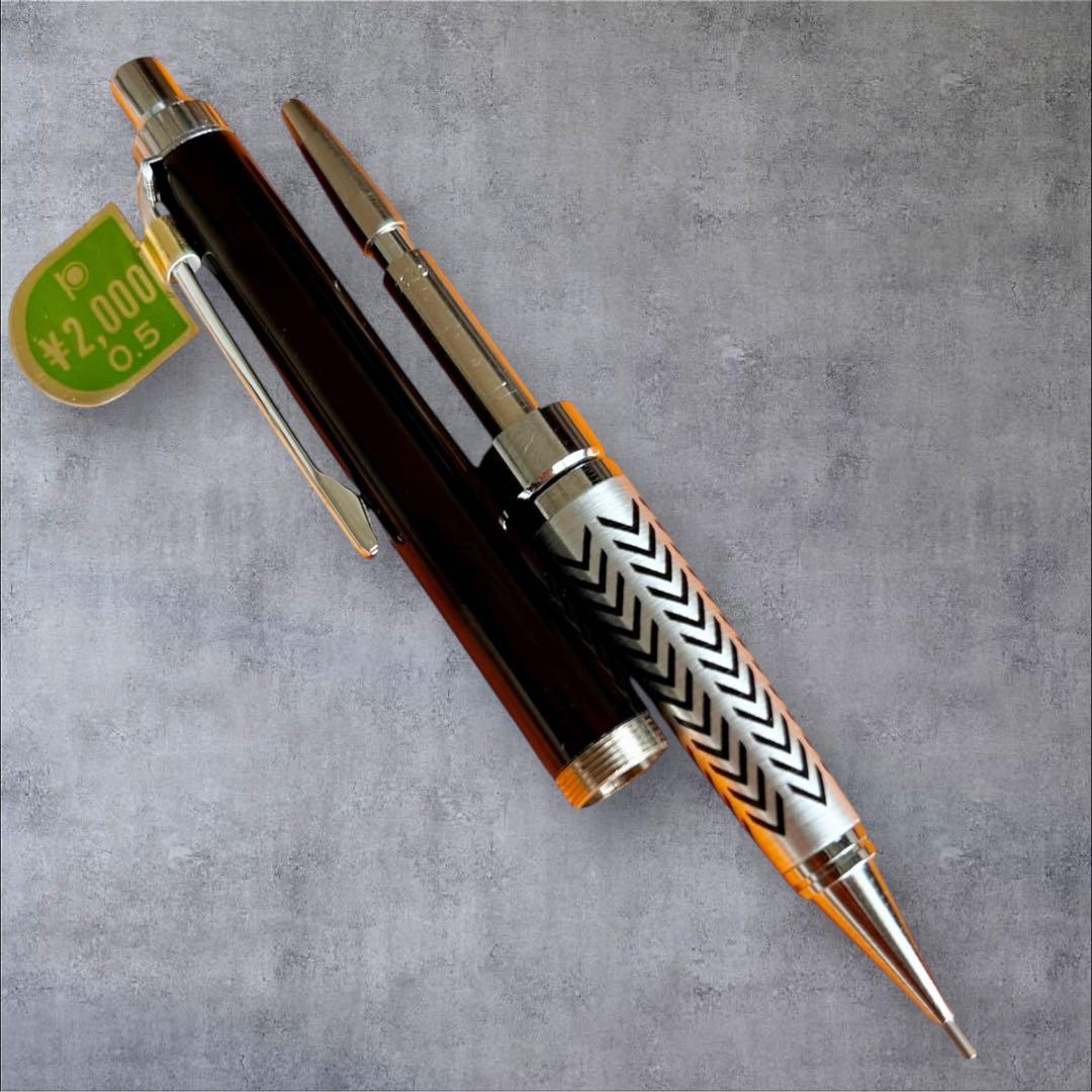 【希少】プラチナアングル ボディーノック式 シャープペンシル0.5mm蝕刻　廃盤