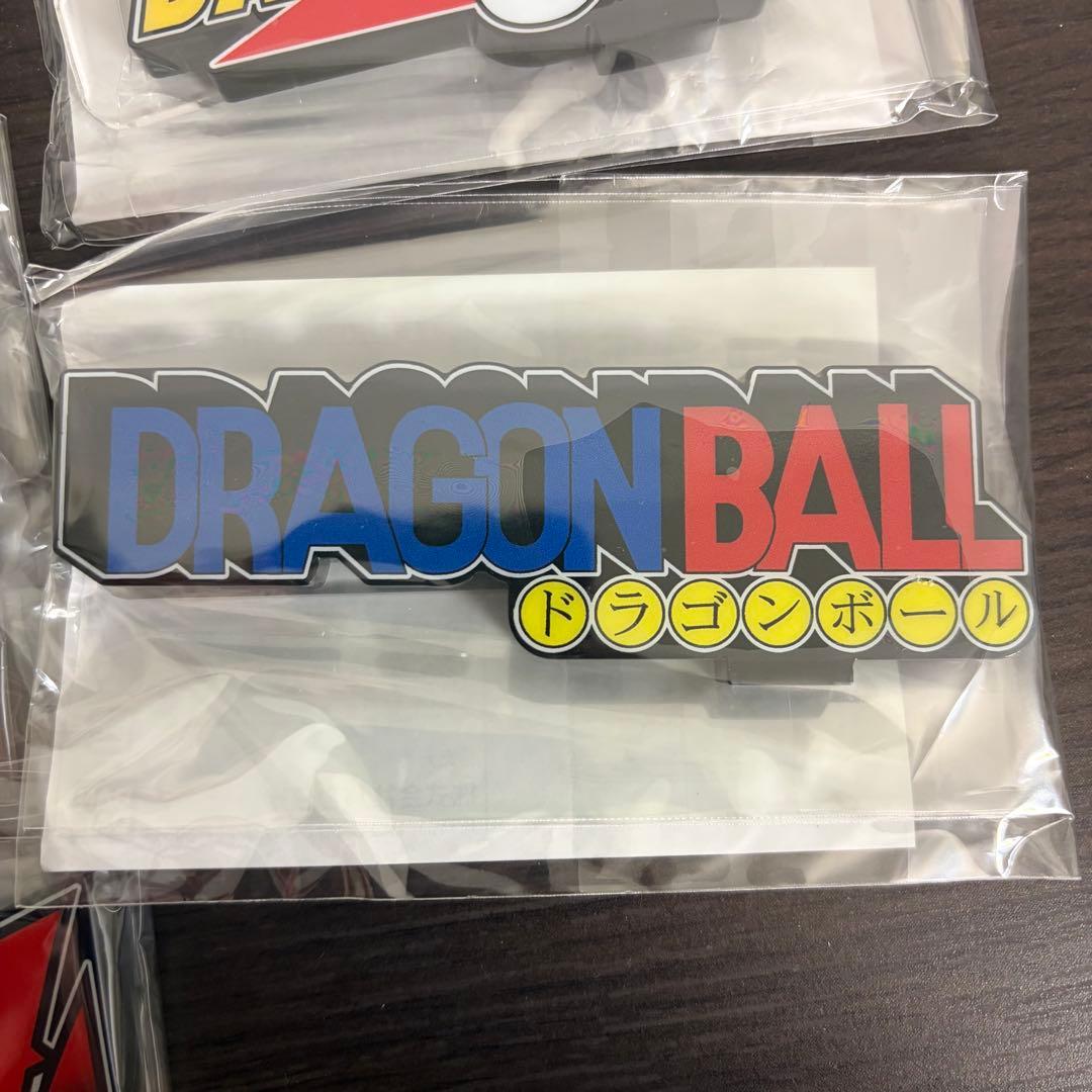 ドラゴンボール　フィギュア　ドラゴンボールZ アクリルロゴディスプレイEX