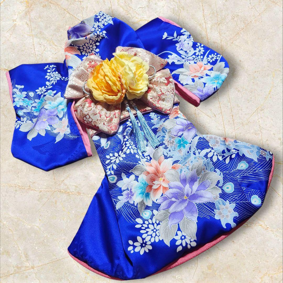 犬服　ブルー　振り袖　着物　引きずり　ハンドメイド
