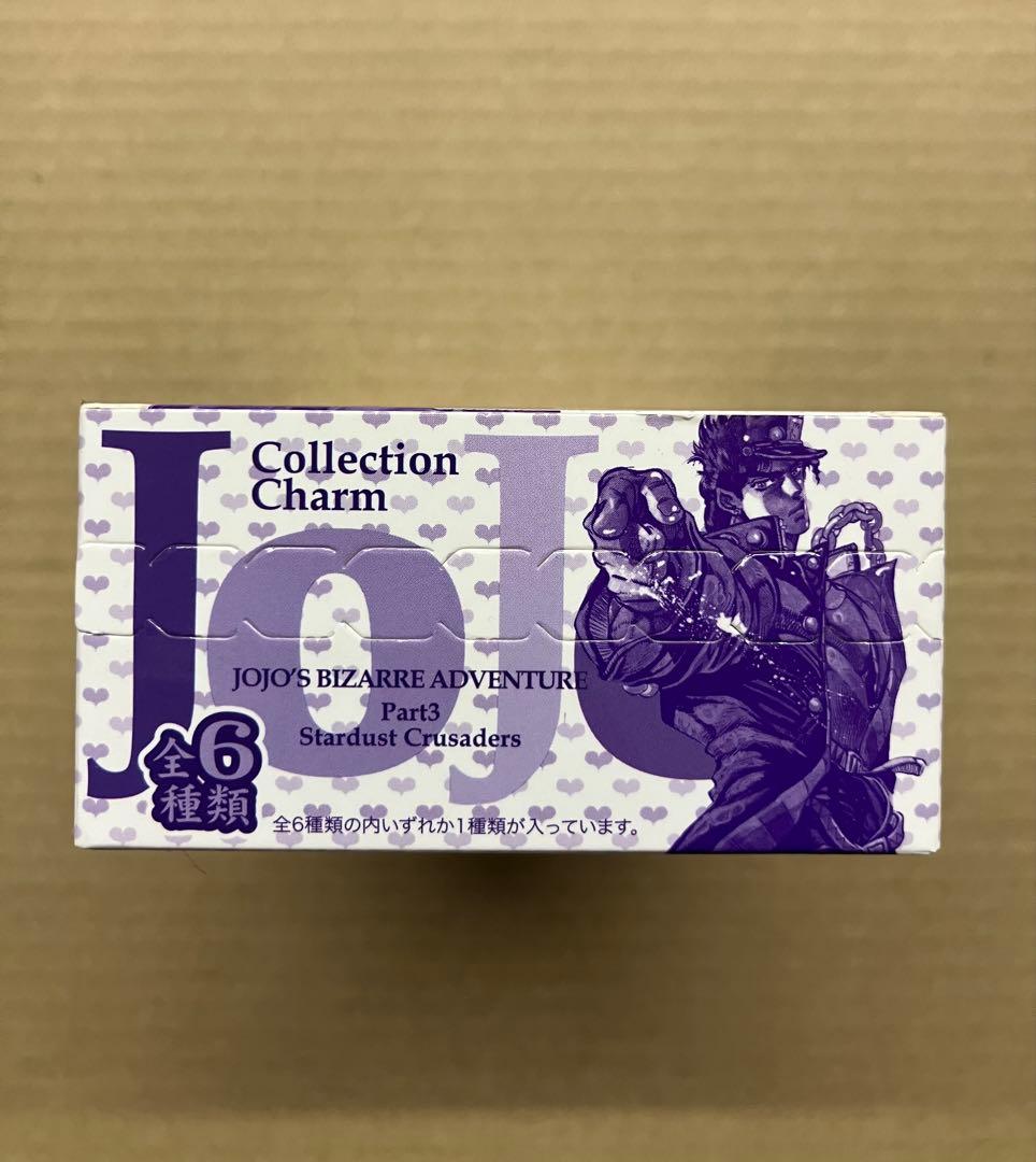 ジョジョ展　3部スターダスト・クルセイダース　チャーム箱