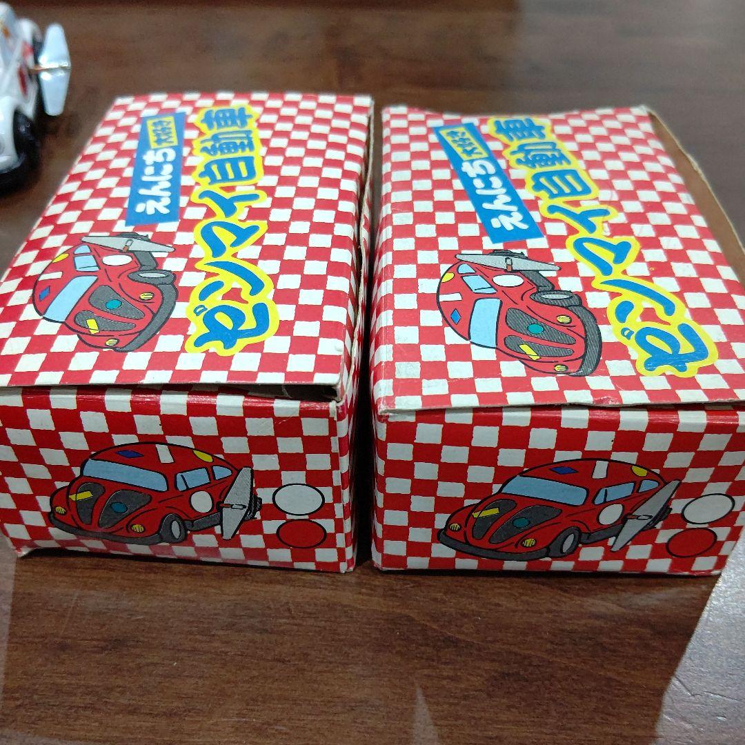 【希少】えんにち大好き ゼンマイ自動車 フォルクスワーゲン ビートル ブリキ