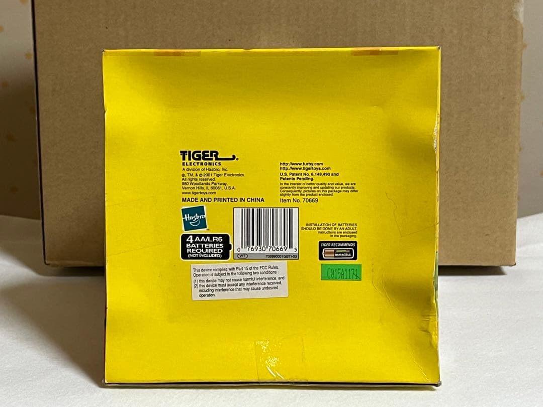 未開封 タイガー Interactive Shelby シェルビー ファービー