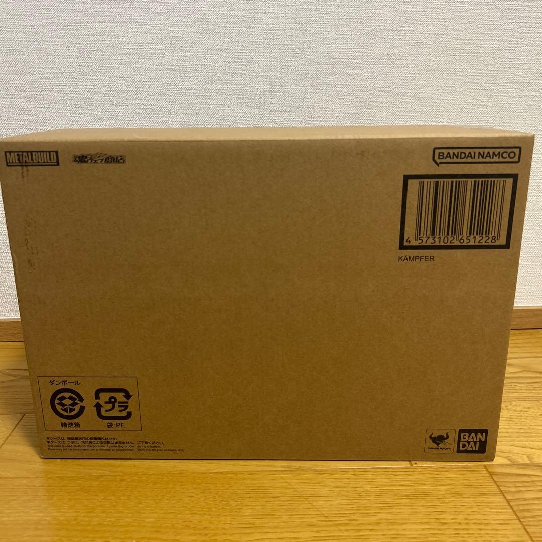 L BUILD メタルビルド　ケンプファー 未開封品