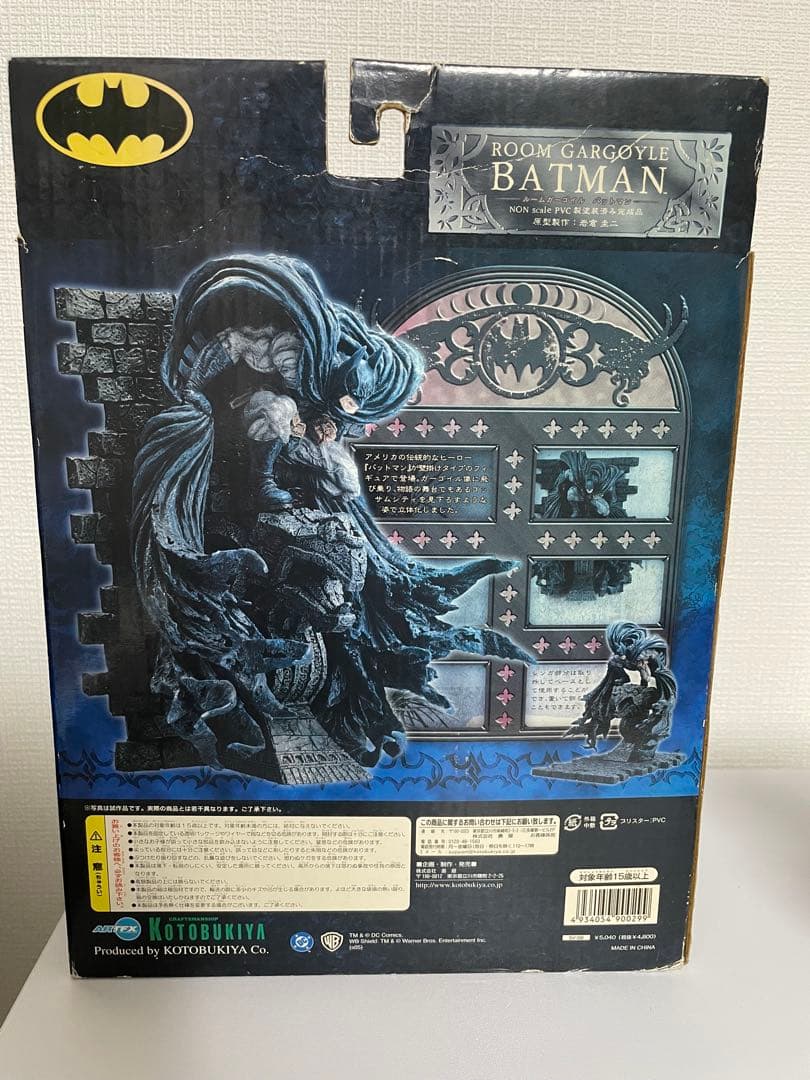 バットマンガーゴイルフィギュア