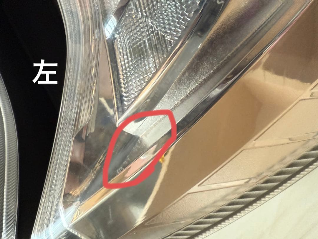 30プリウス　PHVテール