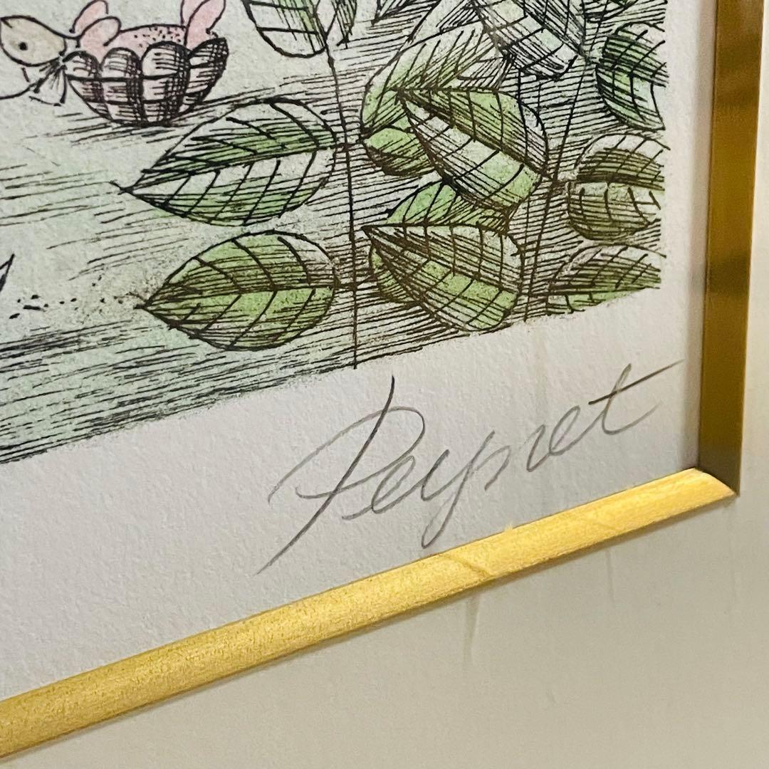 レイモンペイネ　『心を開いて』　リトグラフ 大型　版画　エディションNo.あり