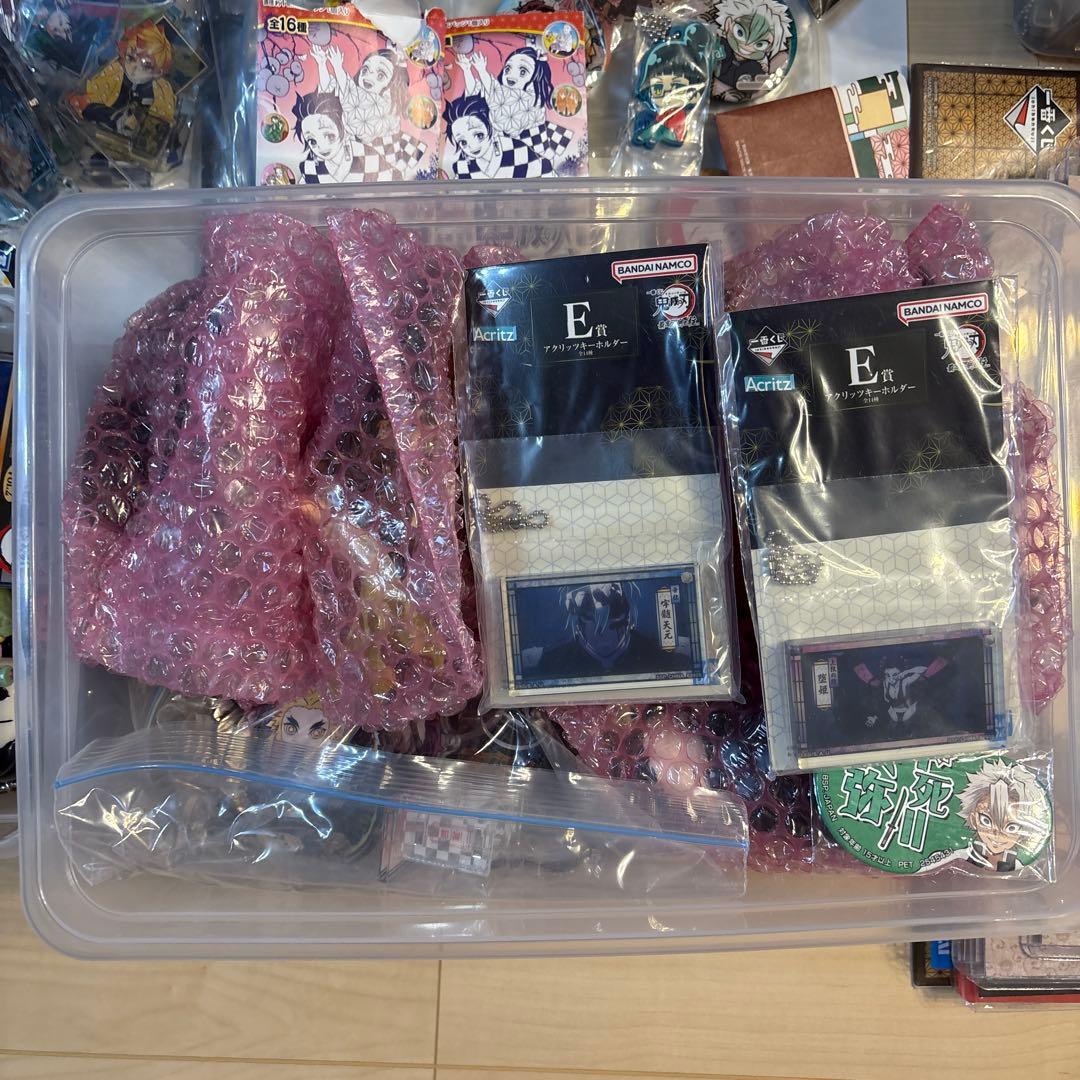 鬼滅の刃 グッズ まとめ売り