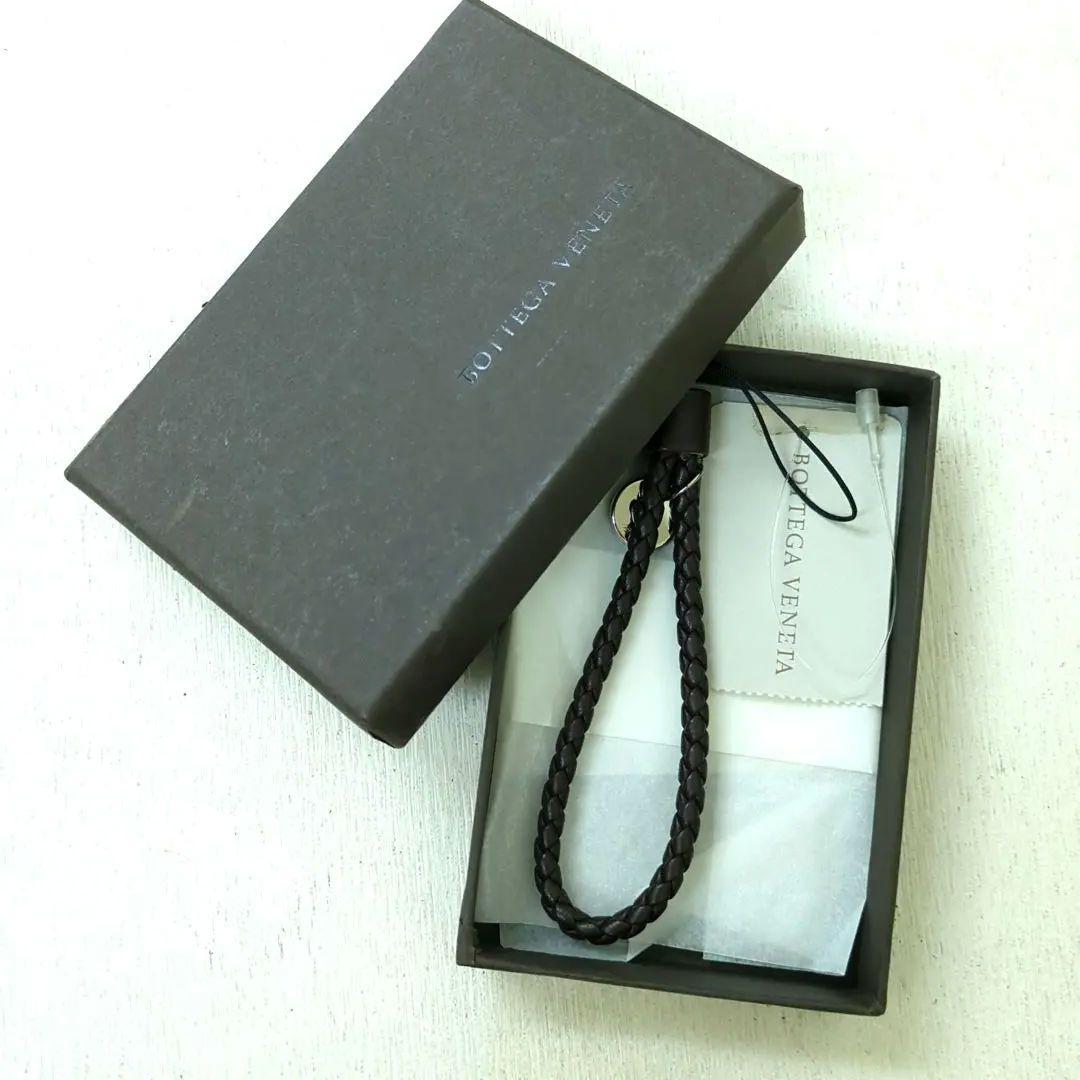 ボッテガヴェネタ レザー スマートフォンストラップ ブラウン シルバー925