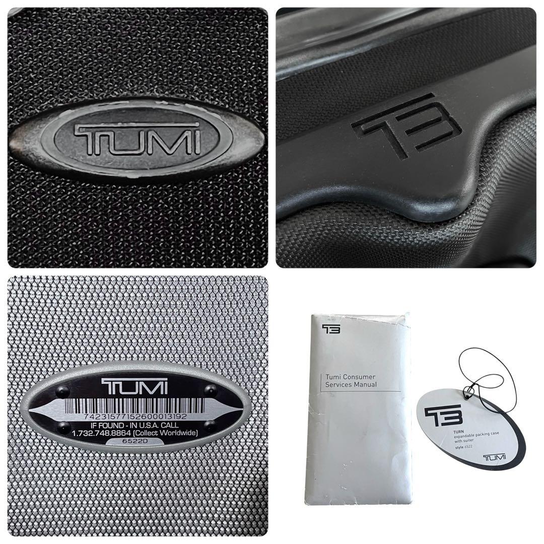 TUMI トゥミ T3 キャリーケース バッグ 2輪 ハンドル調節可能 ブラッ黒