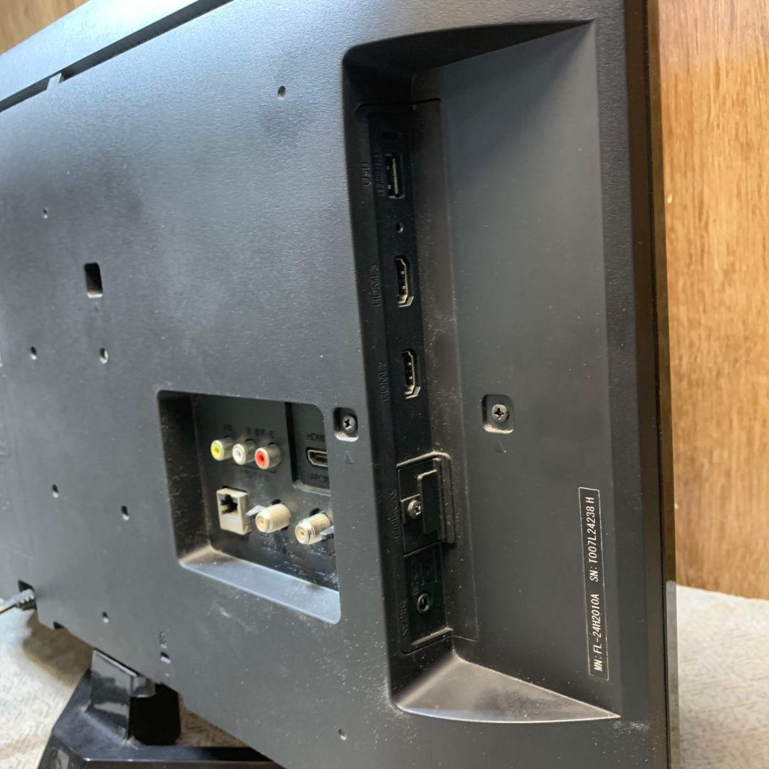 I543\" FUNAI 24インチ 液晶テレビ FL-24H2010W