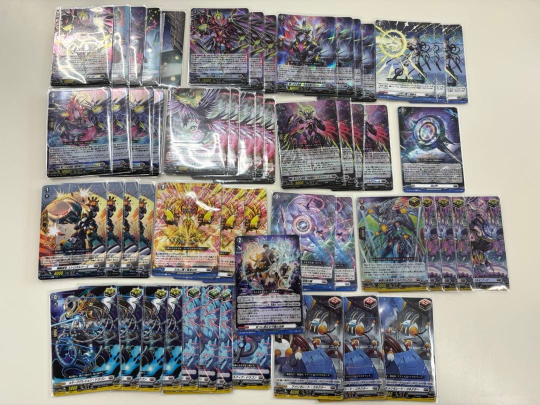 カードファイト!! ヴァンガード 月の門番　ヴェイズルーグ　デッキ