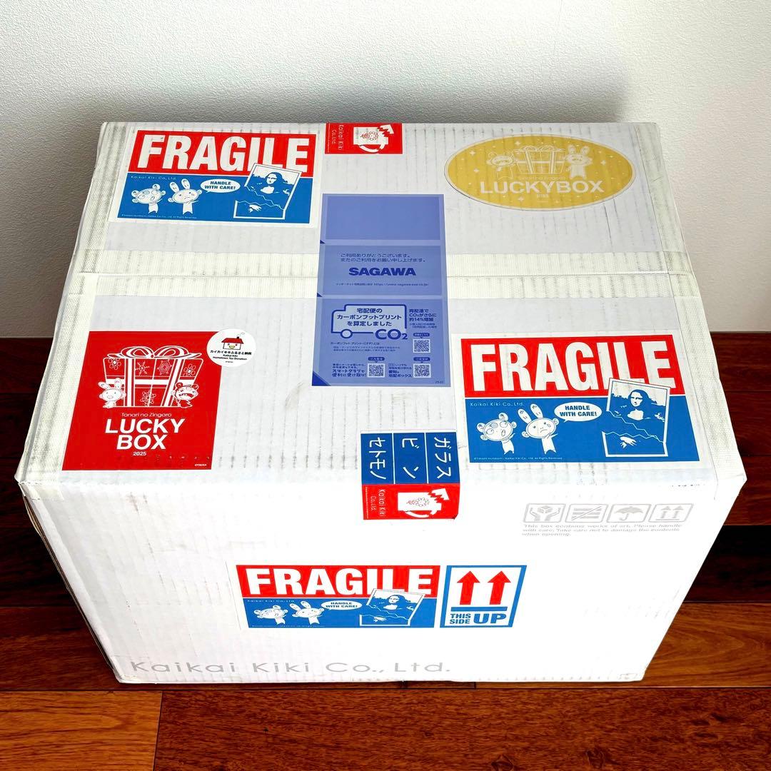 【新品未開封】ラッキーボックス 村上隆 5万円　LUCKY BOX カイカイキキ