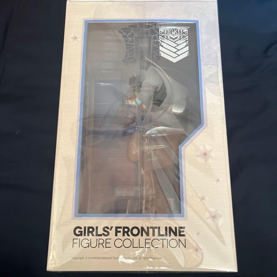 ★ドールズフロントライン 95式 杪春の夢の鳶 Ver.1/7スケールフィギュア