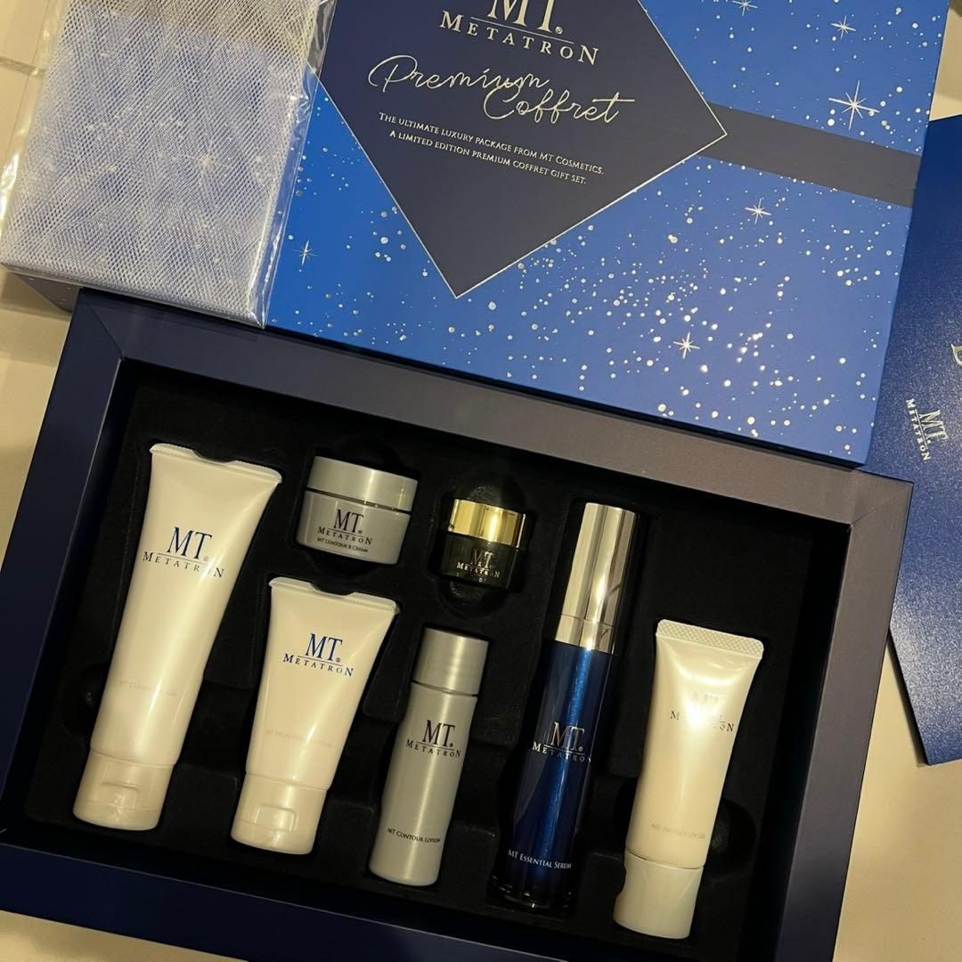 MT スキンケアトライアルセット プレミアムコフレ