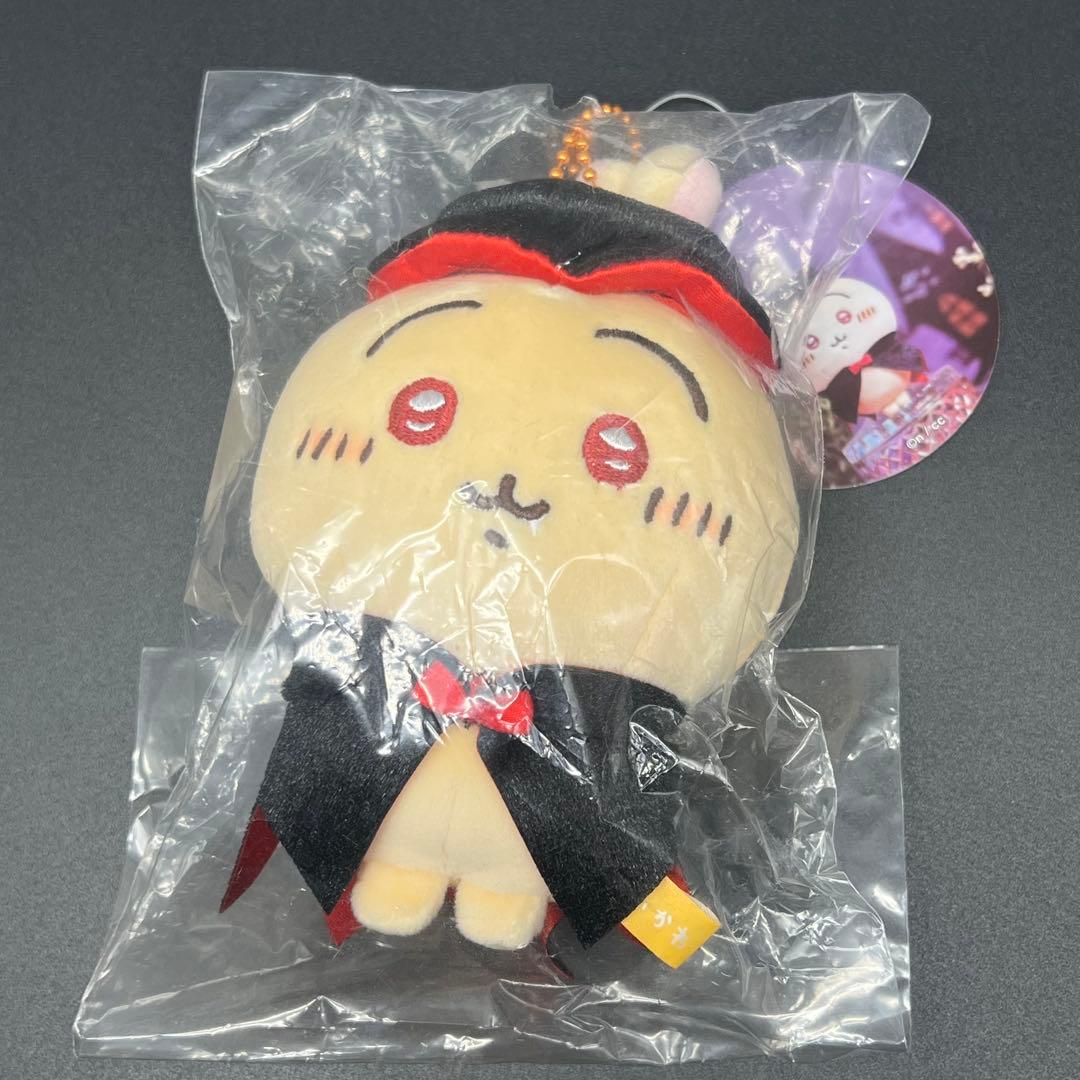ちいかわ 仮装しちゃう！マスコット（吸血鬼なうさぎ）国内正規品 ちいかわらんど
