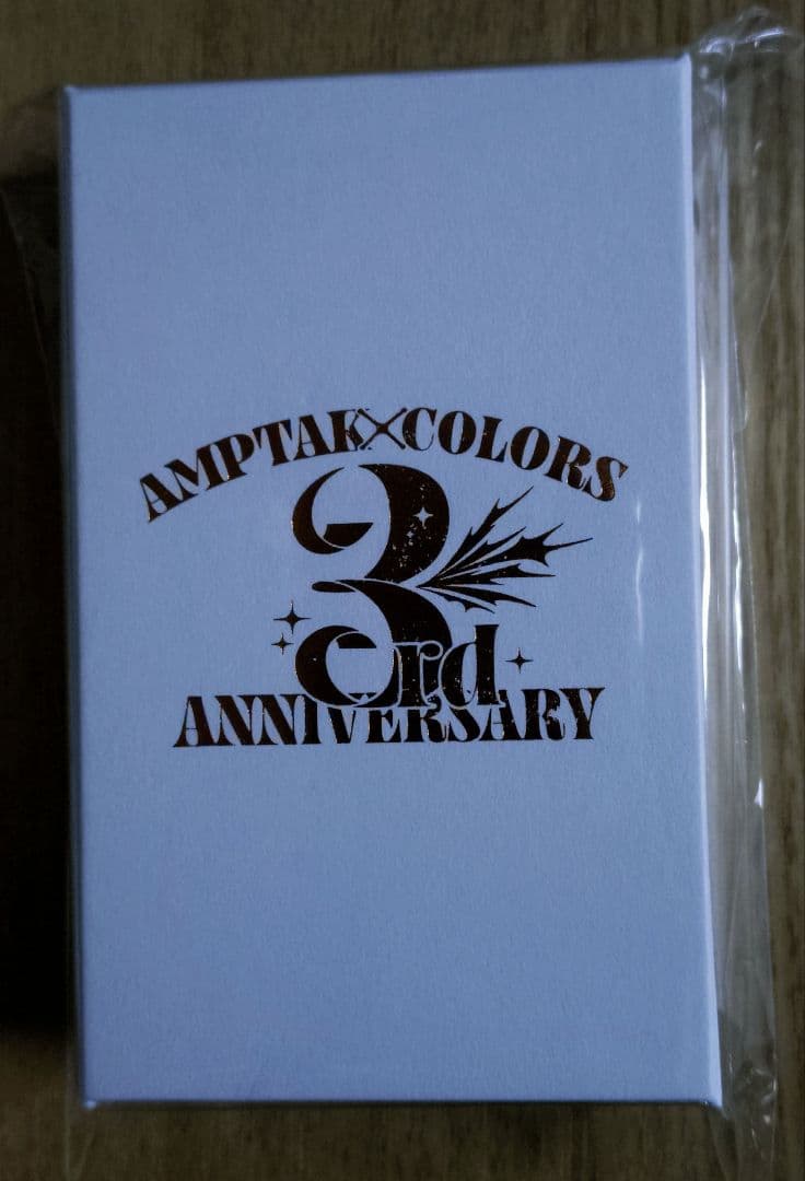 AMPTAKxCOLORS 3rd Anniversaryブレスレット まぜ太