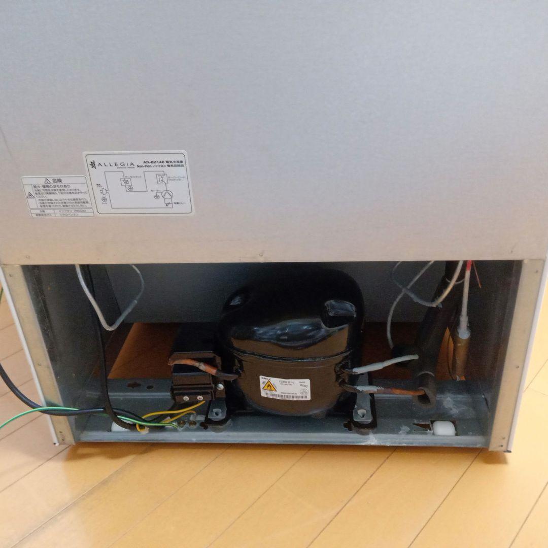 1ドア冷凍庫138L（ALLEGIA）2023年製　製造終了商品