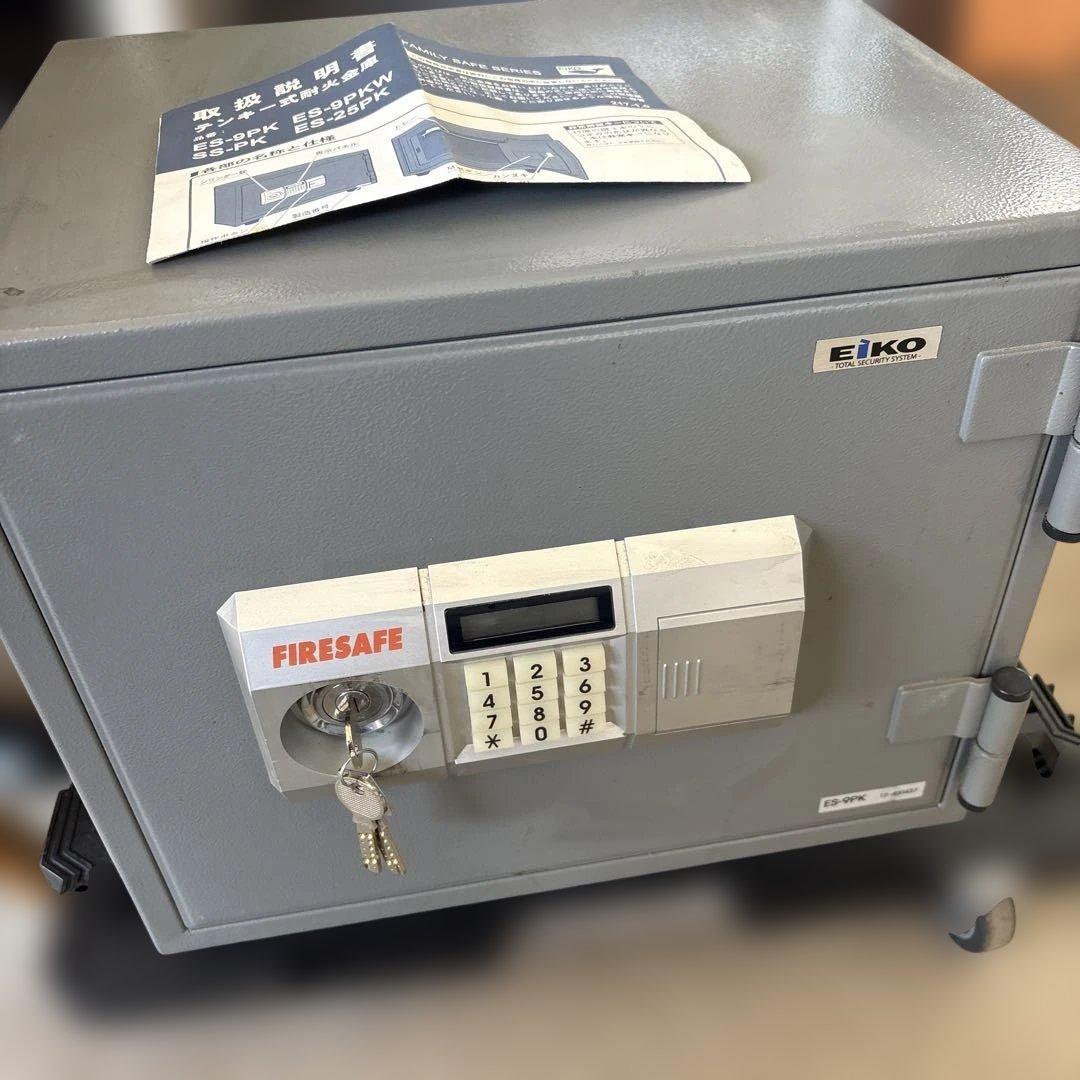 エーコー EIKO 小型耐火金庫 テンキー式 ES-9PK