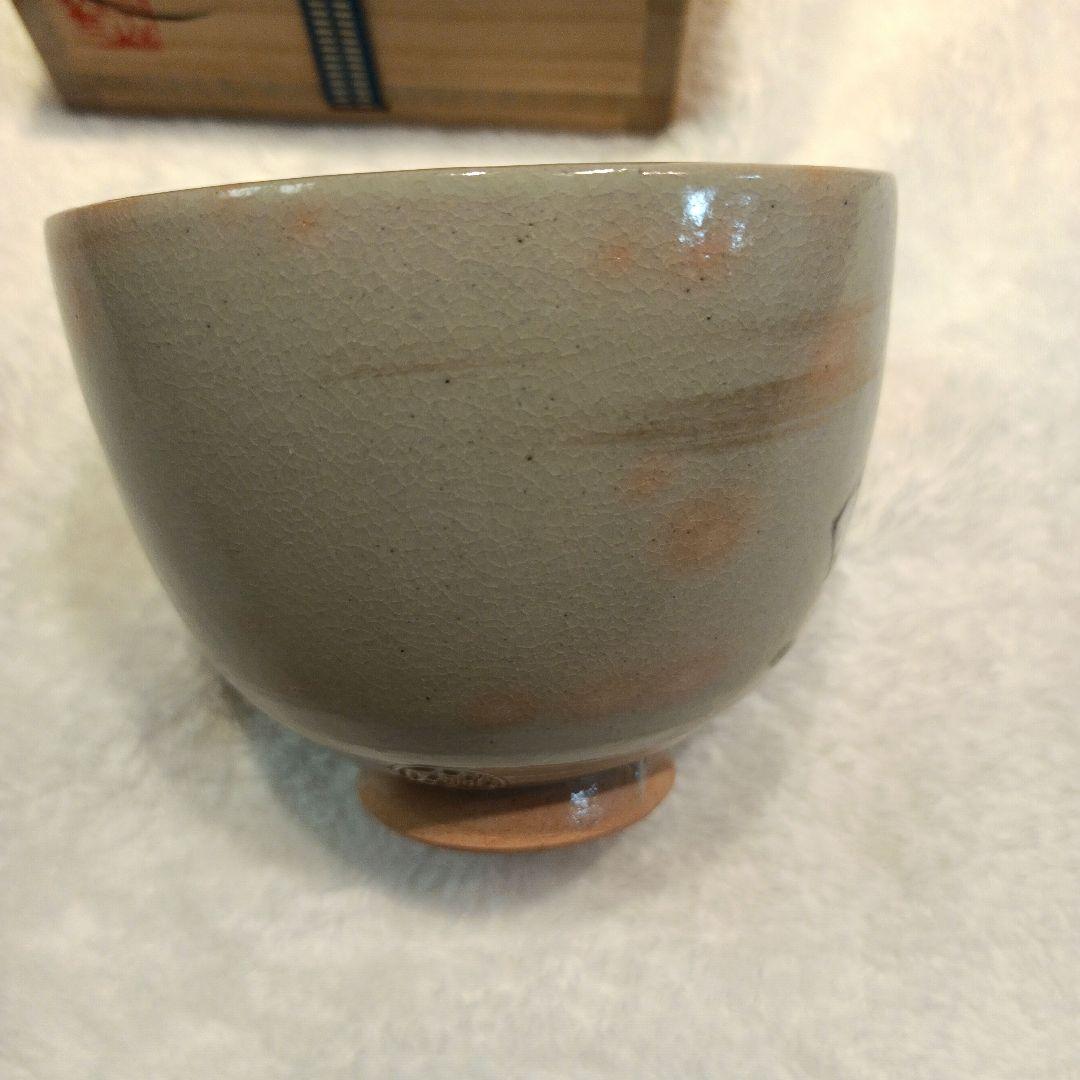 通次嵩山　うたい　茶碗