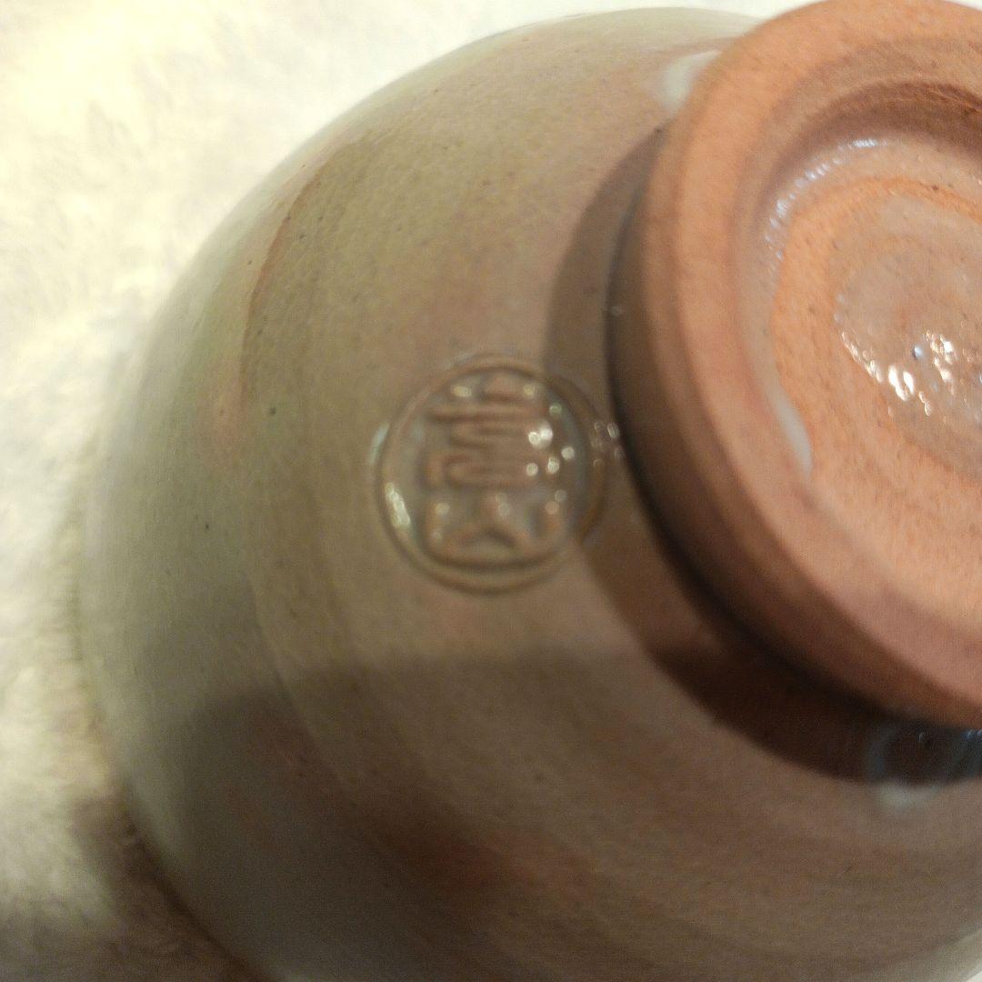 通次嵩山　うたい　茶碗