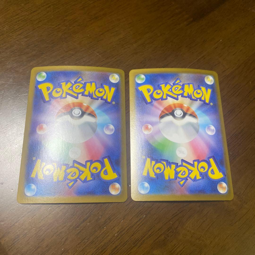 メガルカリオ　MUR SAR ポケモンカード