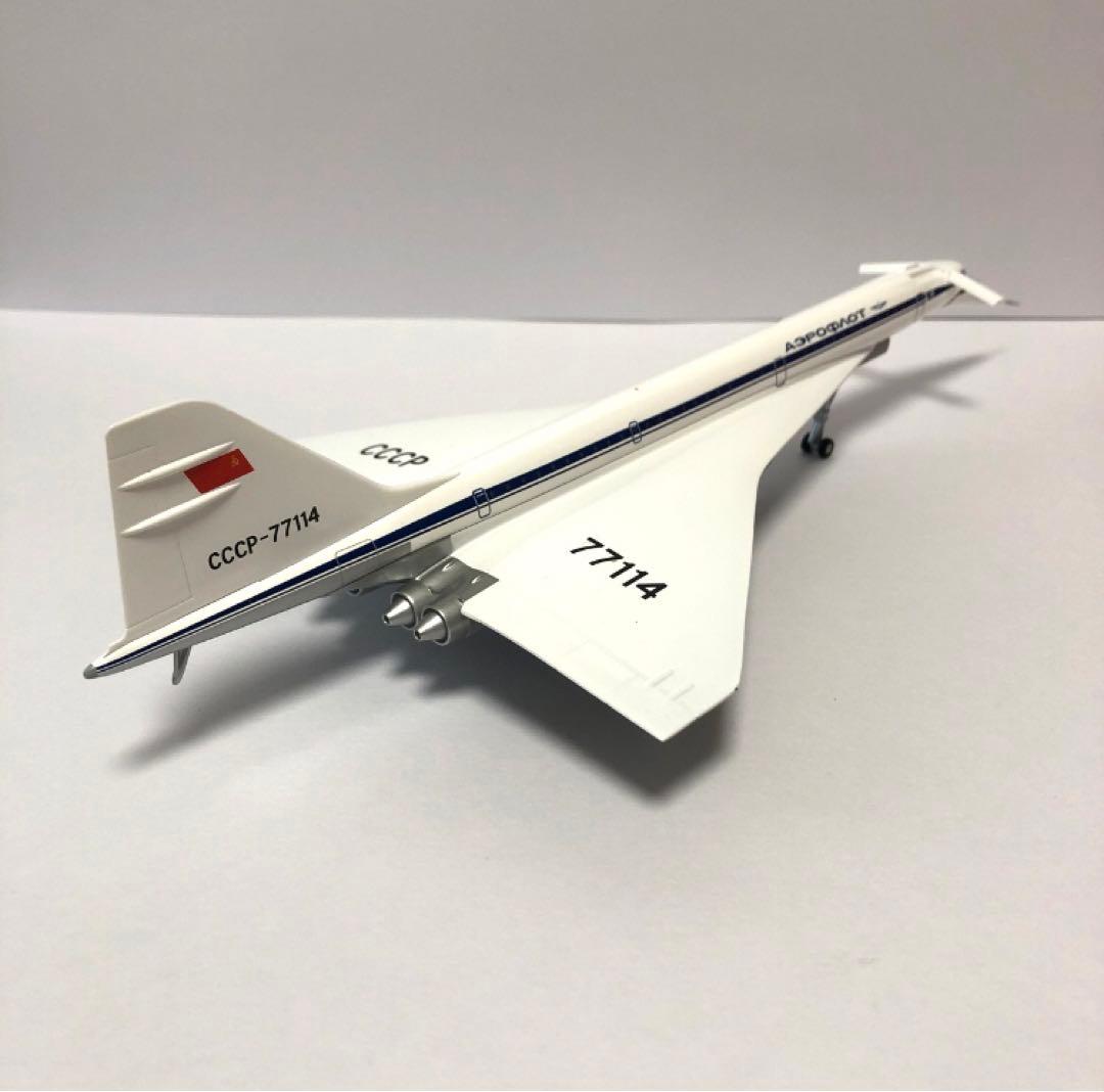 HERPA へルパウイングス　1/200 アエロフロート　Tu-144