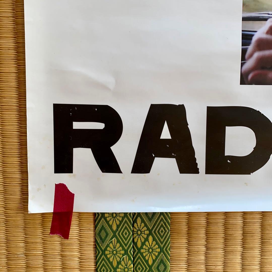 ◆希少◆ポスター◆４枚セット◆レディオヘッドradioheadトムヨーク◆