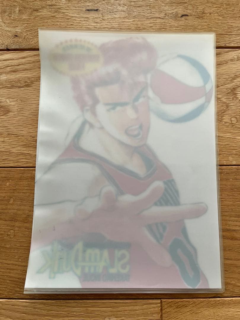 レア！！スラムダンク　集英社ノベルティ　クリアファイル