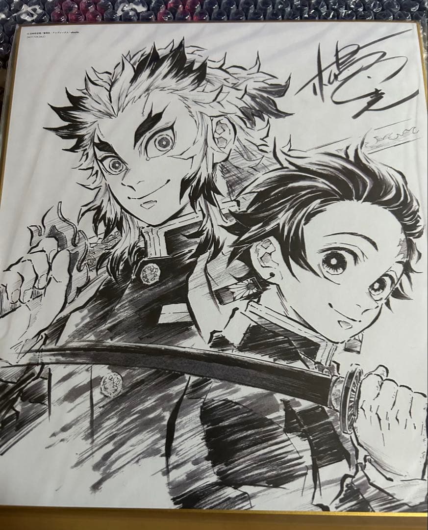 鬼滅の刃　煉獄杏寿郎