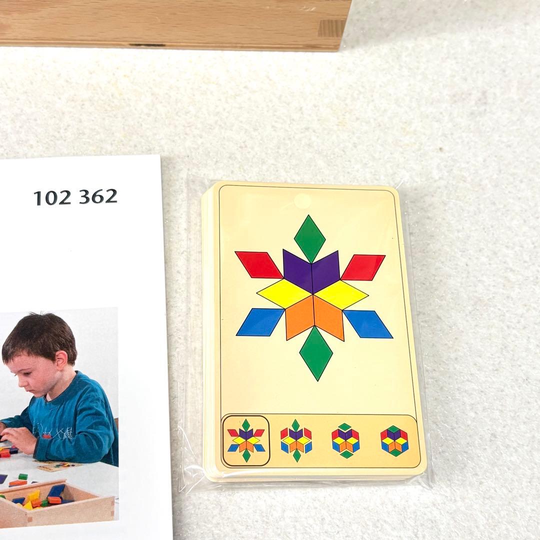 美品 ドイツ デュシマ社 クァルテット モザイク 積み木 木のおもちゃ