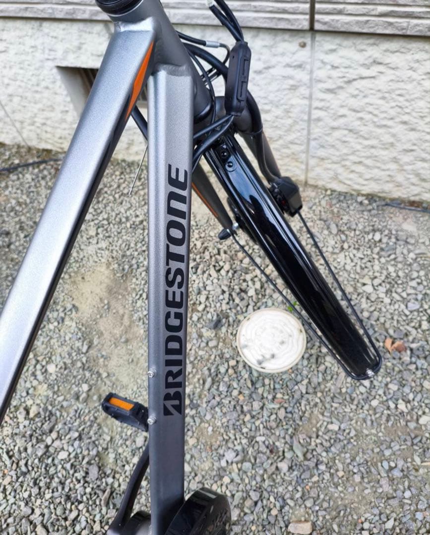 ブリヂストン　電動アシスト自転車 グレー 27インチ