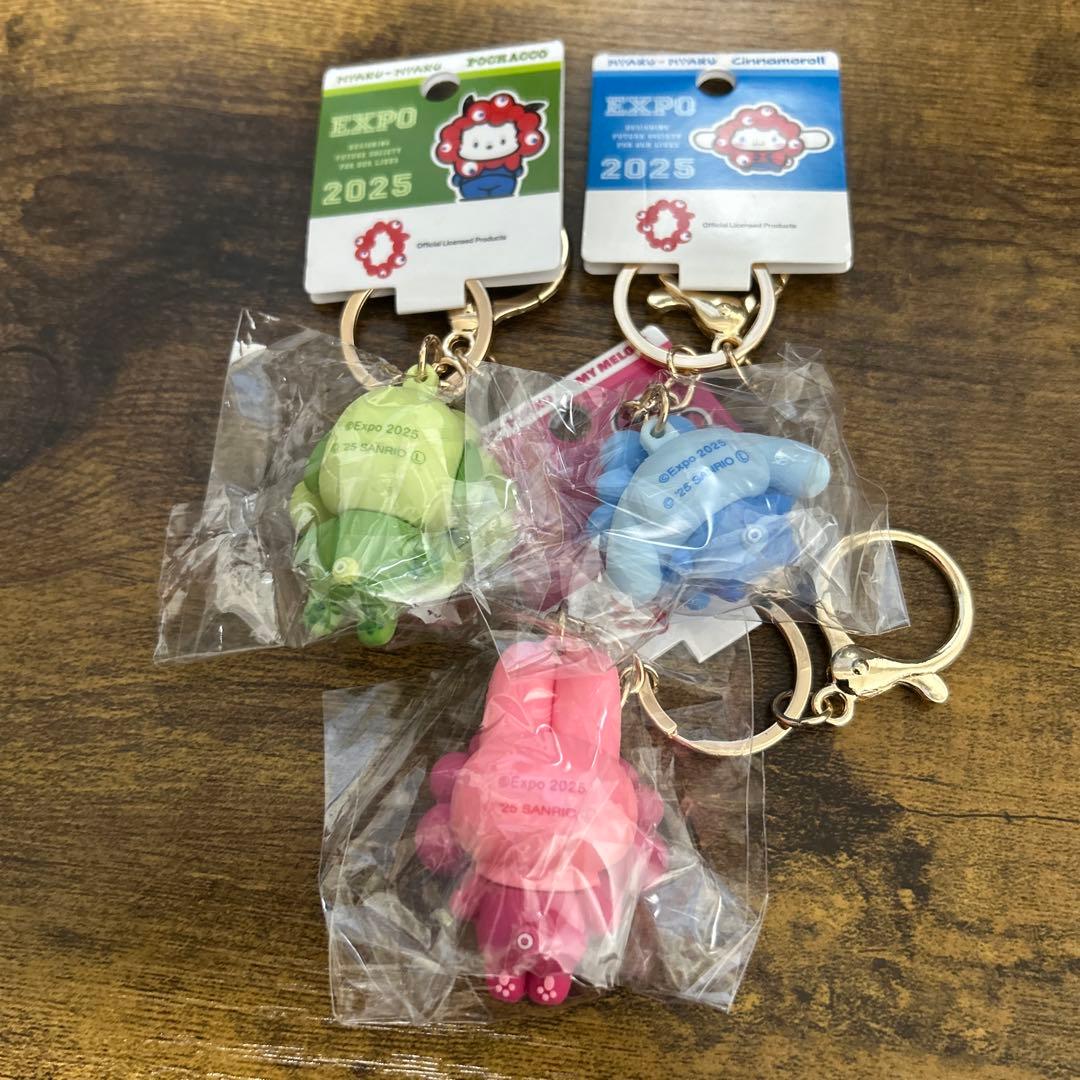 EXPO2025サンリオミャクミャク 推しカラーキーホルダー全７種　コンプ