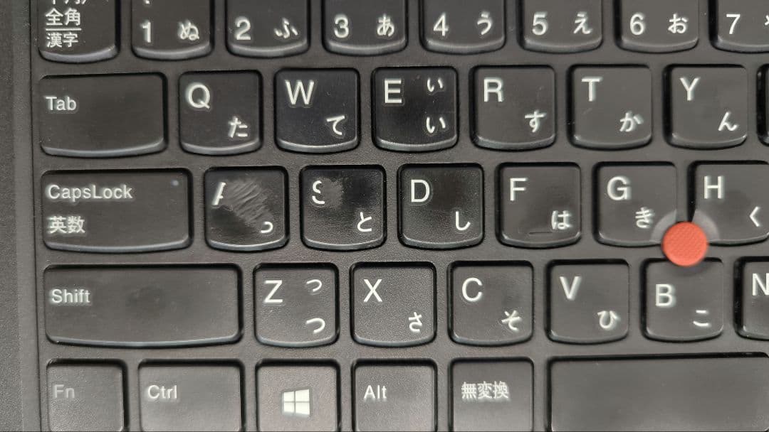 L590 大画面ノートパソコン【Corei5第8世代】Windows11・カメラ