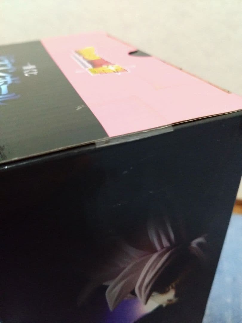 未開封品一番くじドラゴンボールサイヤ人、ここに極まれり E賞ゴクウブラック