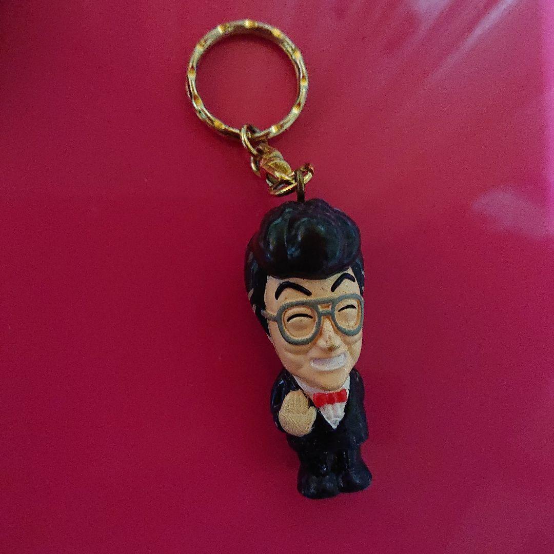 浜村淳 キーホルダー