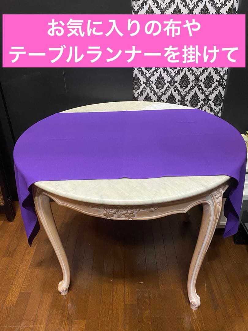 猫脚 アンティーク♦️円形♦️大理石天板 高級 ロココ テーブル♦️ダイニング♦️送料込