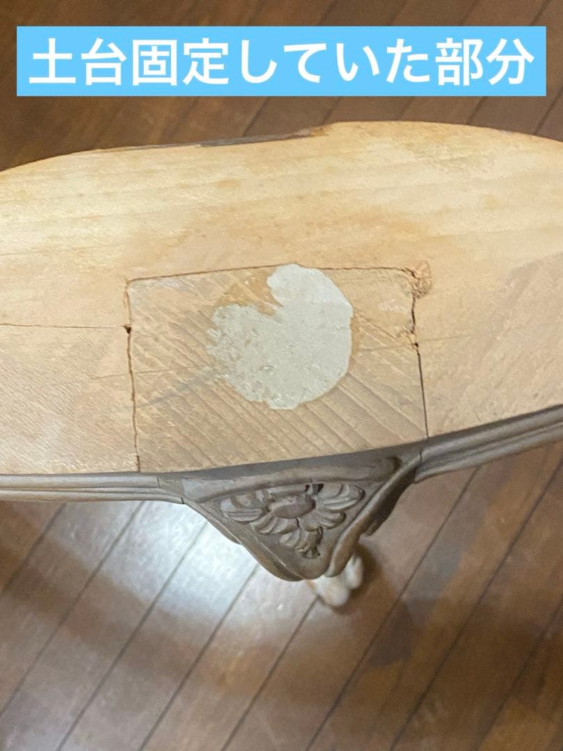 猫脚 アンティーク♦️円形♦️大理石天板 高級 ロココ テーブル♦️ダイニング♦️送料込