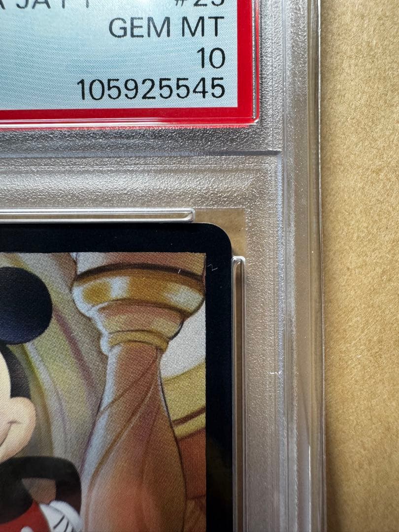 【PSA10】 ロルカナ ミッキー プロモ