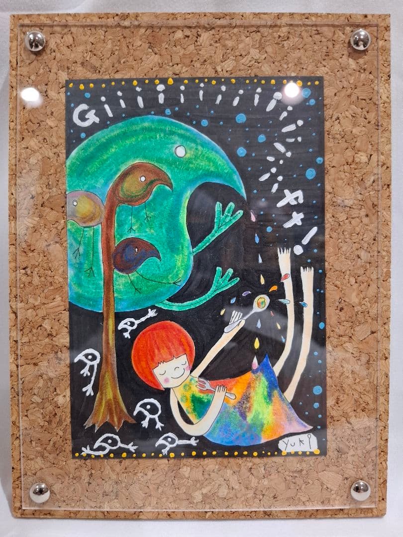 ヤマザキ ユキ(Gift)ポストカード額縁