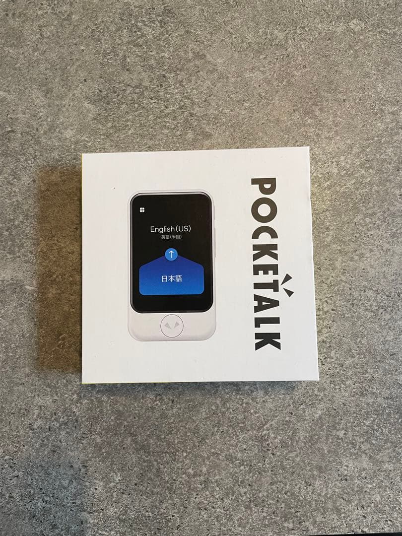 POCKETALK 翻訳機 レッド