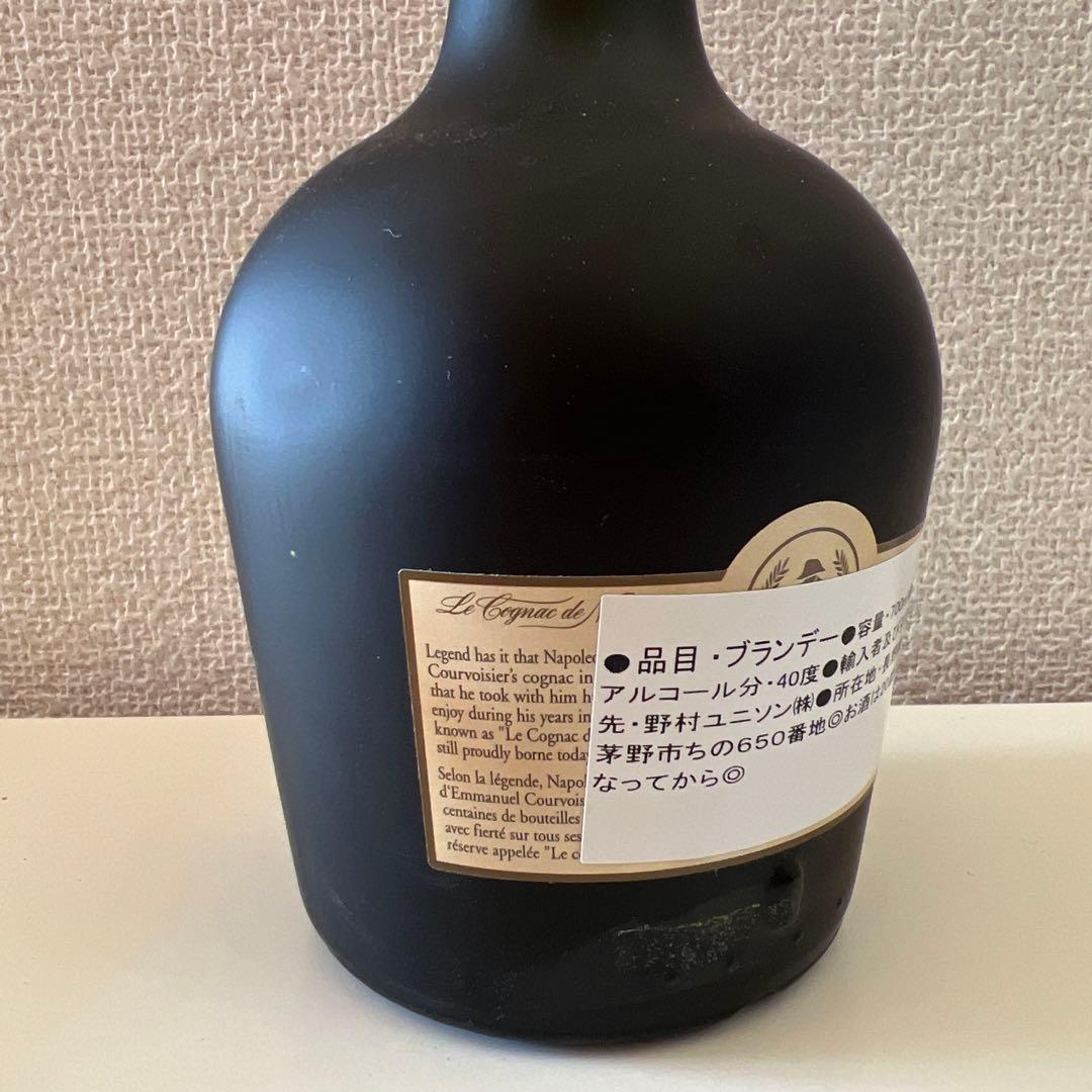 COURVOISIER Napoleon Cognac 750ml ボックス付き