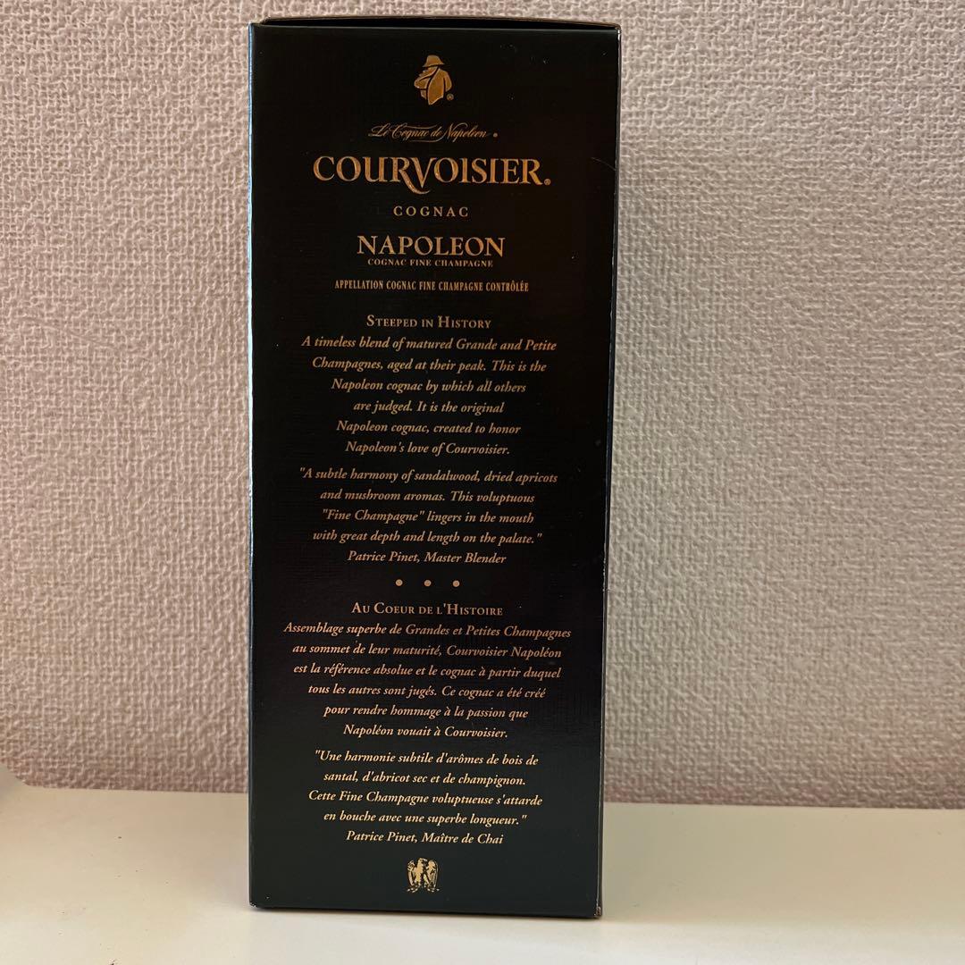 COURVOISIER Napoleon Cognac 750ml ボックス付き