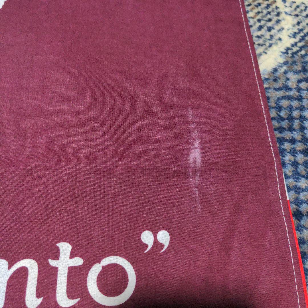 牛乳石鹸　銭湯暖簾のれん　浮世絵　2021年　男湯　女湯　各１枚