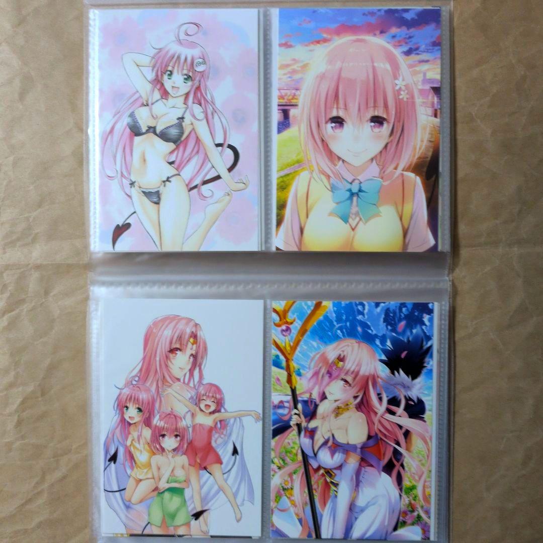 送料無料◆64枚セット ToLOVEるダークネス ケース入ポストカード/とらぶる