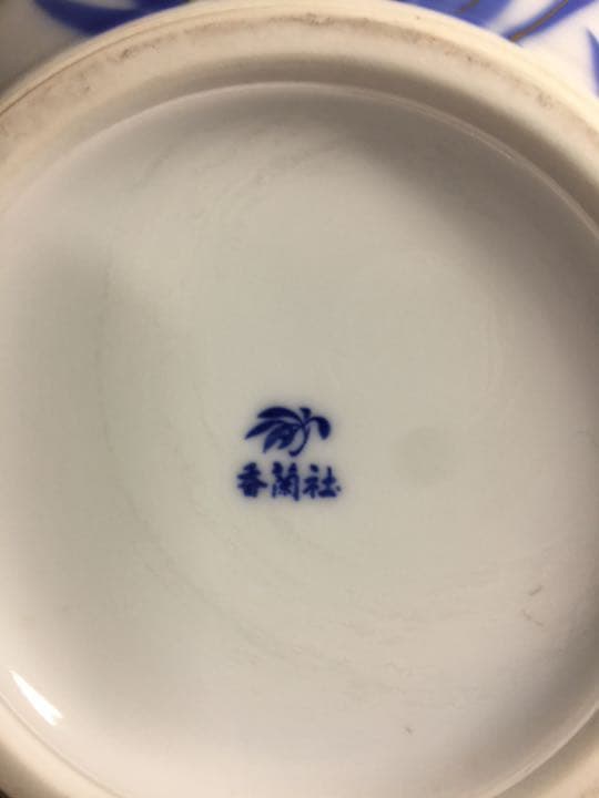 香蘭社色絵蘭花紋花瓶 花入れ