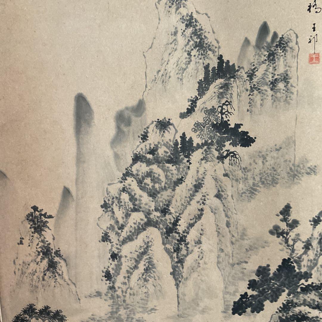 中国画 紙本水墨山水図 落款印譜在 作者不詳 軸先木細工