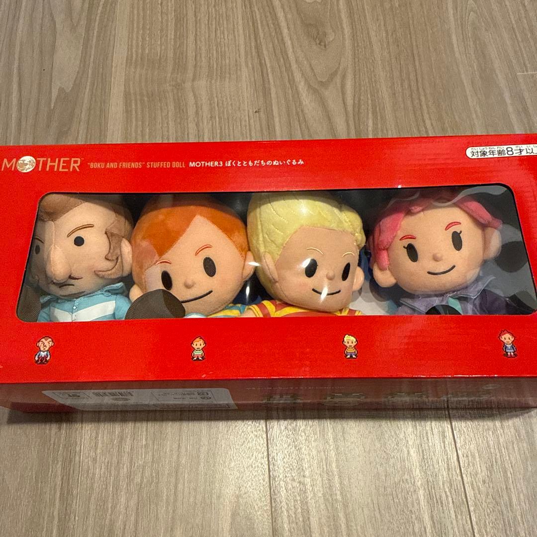 ぼくとともだちシリーズ第３弾 MOTHER3 ぼくとともだちのぬいぐるみ
