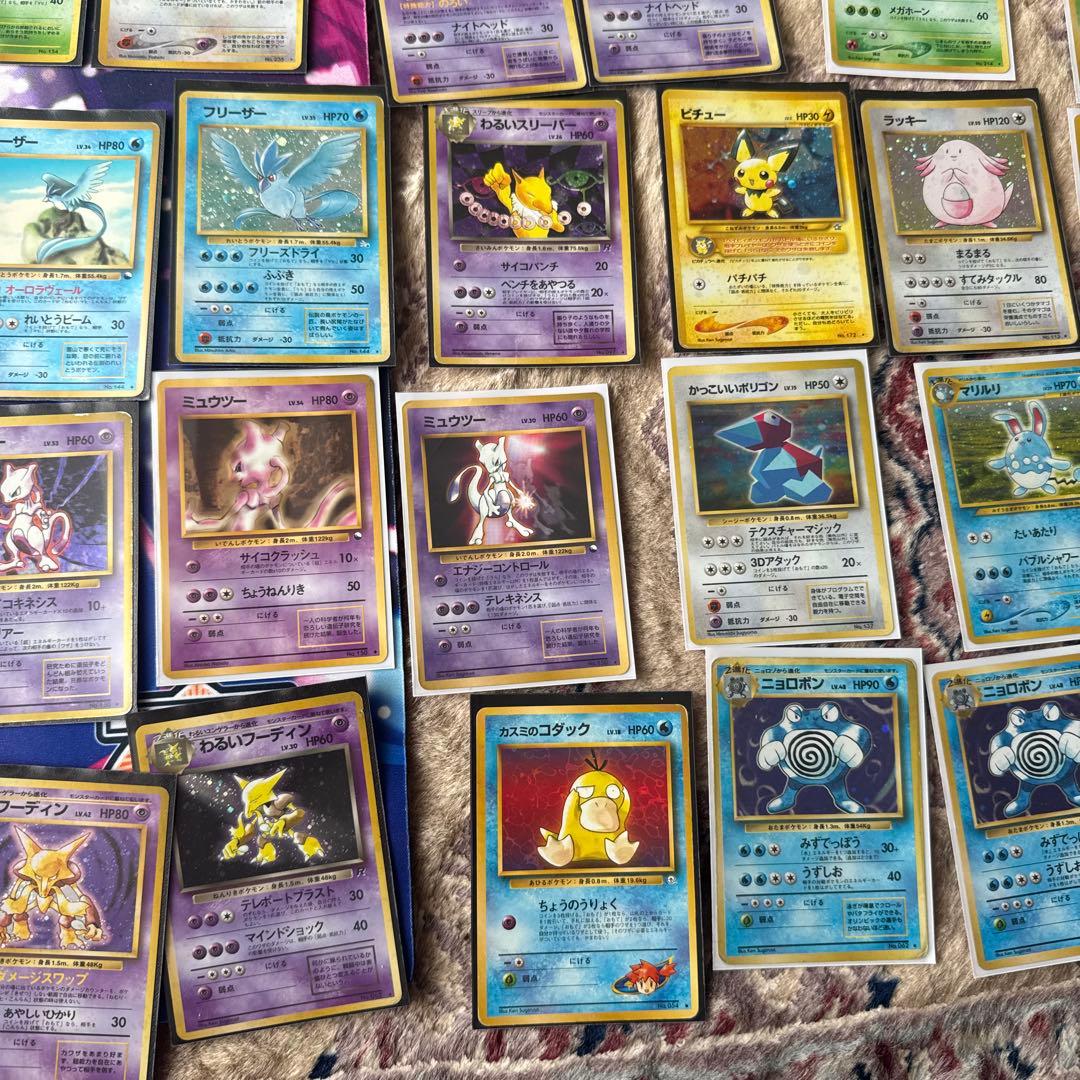 ポケモンカード　旧裏　まとめ売り　(キラ113種類 激レア含む)
