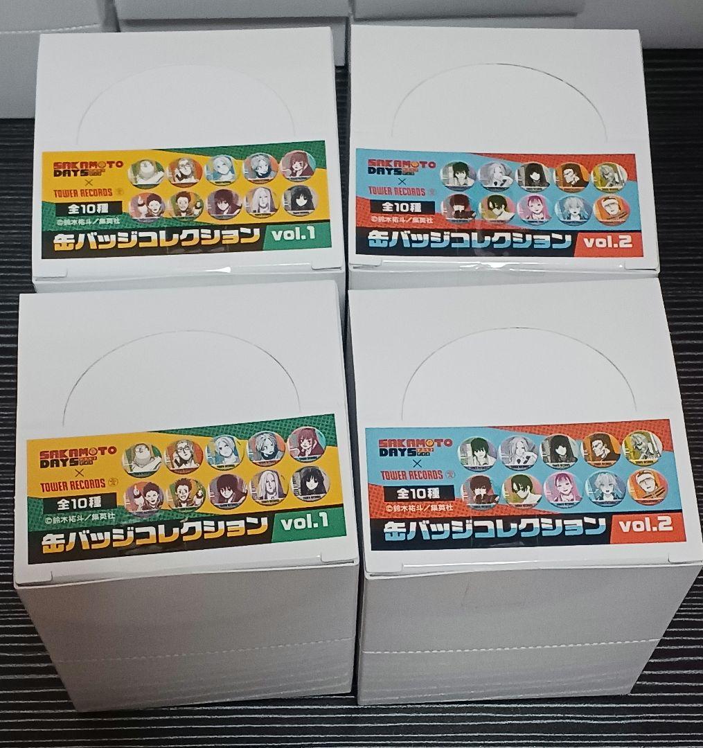 サカモトデイズ　タワレコ　缶バッジ　アクリルバッジ　アクキー　他