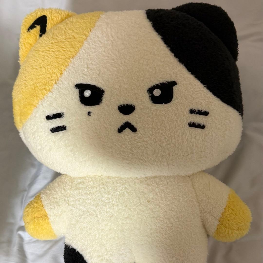 ゼロニ リニニ rinini フラットクッションぬいぐるみ